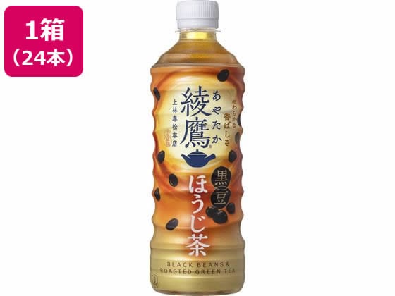 コカ・コーラ 綾鷹 黒豆ほうじ茶 525mL PET×24本 1箱※軽（ご注文単位1箱）【直送品】