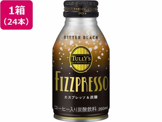 伊藤園 TULLY’SCOFFEE フィズプレッソ ビターブラック 260mL 24 1箱※軽（ご注文単位1箱）【直送品】
