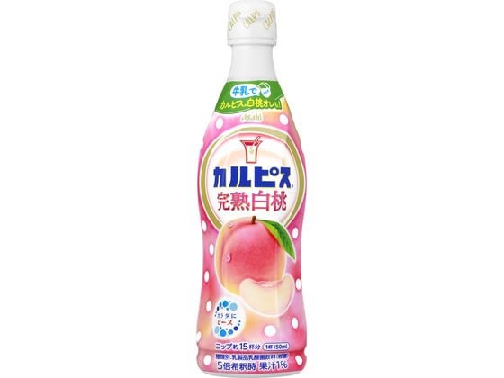 カルピス 完熟白桃 プラスチックボトル 470mL 1本※軽（ご注文単位1本）【直送品】