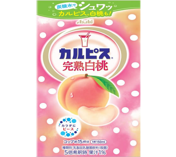 カルピス 完熟白桃 プラスチックボトル 470mL 1本※軽（ご注文単位1本）【直送品】