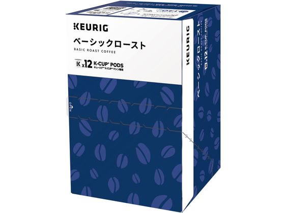 キューリグ ベーシックロースト 12個入 SC1896 1箱※軽（ご注文単位1箱）【直送品】