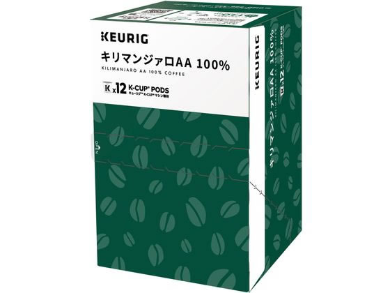 キューリグ キリマンジャロ AA 100パーセント 12個入 SC1898 1箱※軽（ご注文単位1箱）【直送品】