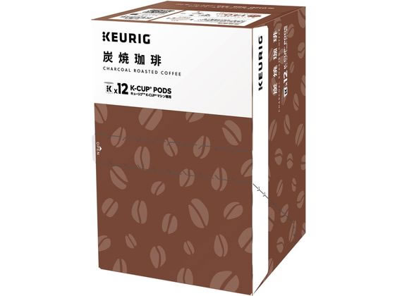 キューリグ 炭焼珈琲 12個入 SC1899 1箱※軽（ご注文単位1箱）【直送品】