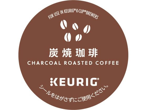 キューリグ 炭焼珈琲 12個入 SC1899 1箱※軽（ご注文単位1箱）【直送品】