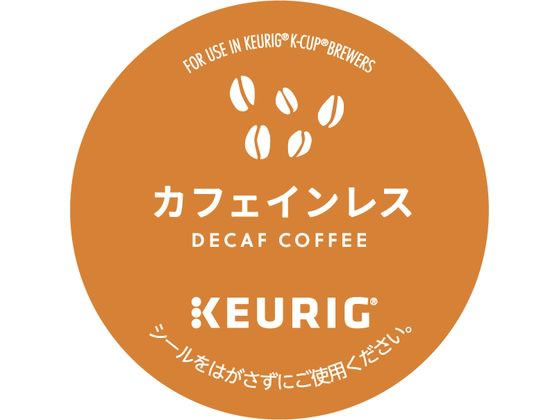 キューリグ カフェインレス 12個入 SC1900 1箱※軽（ご注文単位1箱）【直送品】