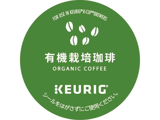キューリグ 有機栽培珈琲 12個入 SC1914 1箱※軽(ご注文単位1箱)【直送品】