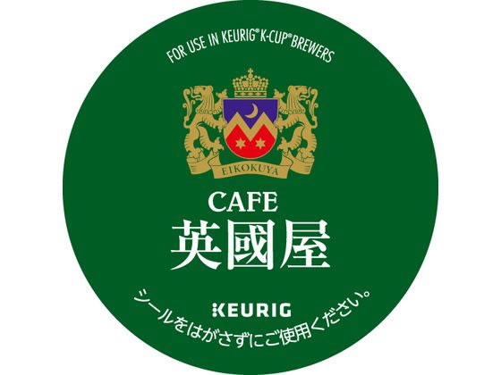 キューリグ 英國屋 リッチテイスト 12個入 SC1918 1箱※軽（ご注文単位1箱）【直送品】