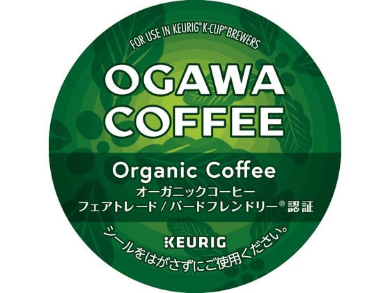 キューリグ 小川珈琲 オーガニックコーヒー 12個入 SC1920 1箱※軽（ご注文単位1箱）【直送品】