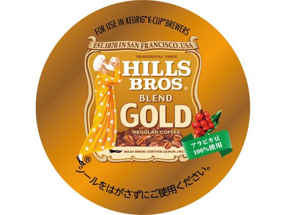 キューリグ ヒルス ブレンドゴールド 12個入 SC1926 1箱※軽(ご注文単位1箱)【直送品】