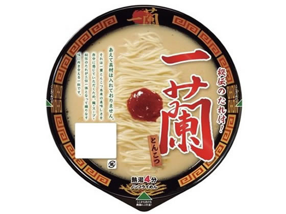 一蘭 とんこつ カップ麺 1個※軽(ご注文単位1個)【直送品】