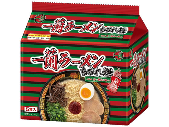 一蘭 ちぢれ麺 特製赤い秘伝の粉付 5食 1パック※軽（ご注文単位1パック）【直送品】