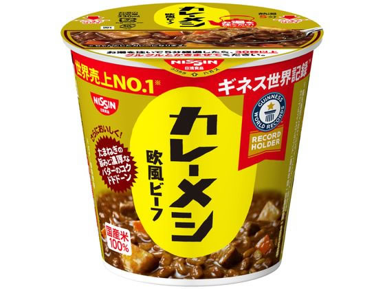 日清食品 日清カレーメシ 欧風ビーフ 107g 1個※軽（ご注文単位1個）【直送品】