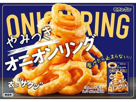 モランボン オニオンリングの素 90g 1個※軽(ご注文単位1個)【直送品】