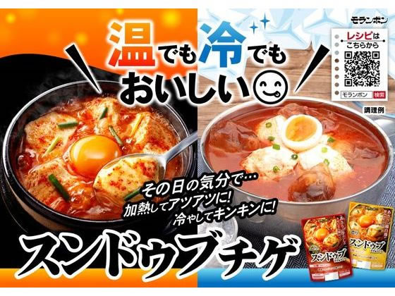 モランボン スンドゥブチゲ用スープ 濃厚マイルド 330g 1個※軽(ご注文単位1個)【直送品】