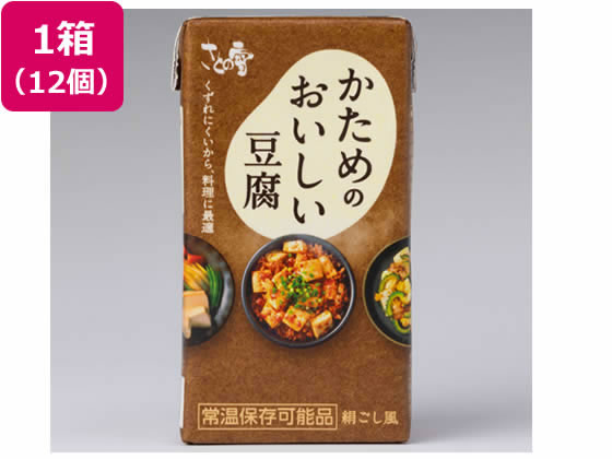 さとの雪食品 かためのおいしい豆腐 300g×12個 1箱※軽(ご注文単位1箱)【直送品】