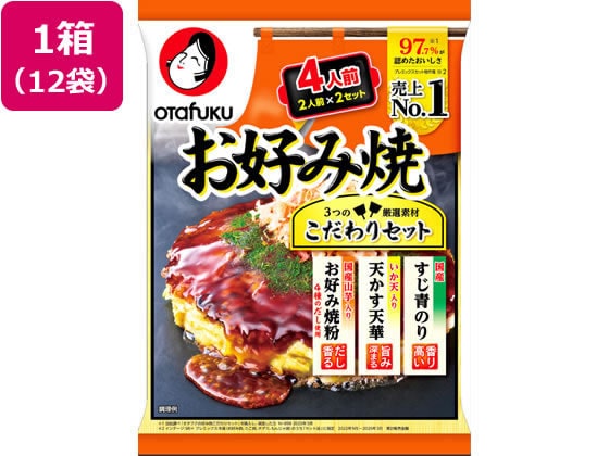オタフクソース お好み焼こだわりセット 4人前×12袋 1箱※軽（ご注文単位1箱）【直送品】