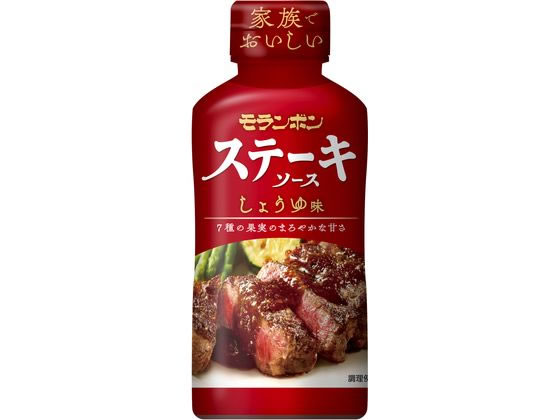 モランボン ステーキソース しょうゆ味 225g 1個※軽（ご注文単位1個）【直送品】