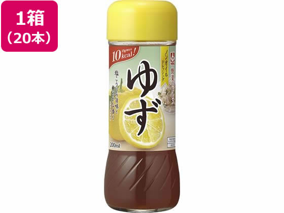イカリソース 野菜のドレス ゆず 200mL×20本 1箱※軽（ご注文単位1箱）【直送品】