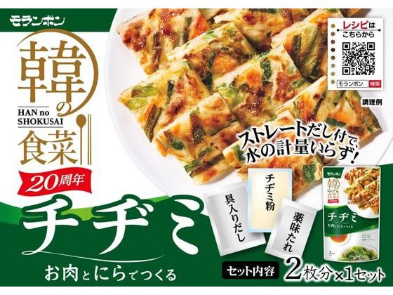 モランボン 韓の食菜 チヂミ 295g 1個※軽(ご注文単位1個)【直送品】
