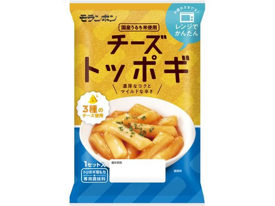 モランボン チーズトッポギ 1セット入 145g 1個※軽(ご注文単位1個)【直送品】