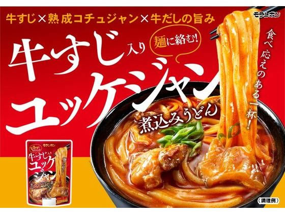 モランボン 牛すじ入り ユッケジャン煮込みうどんの素 300g 1個※軽(ご注文単位1個)【直送品】