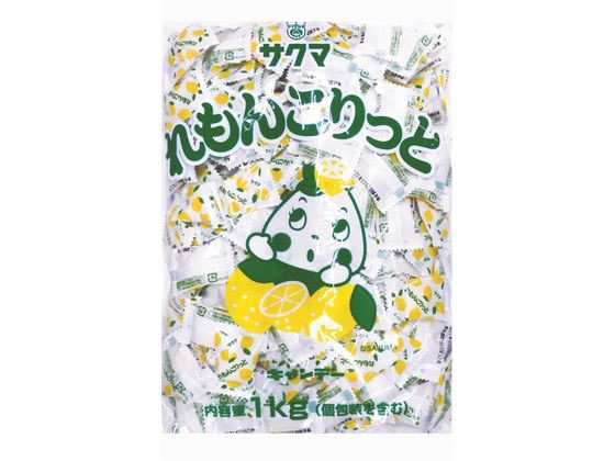 サクマ製菓 1kgれもんこりっと(ピロー) 1袋※軽(ご注文単位1袋)【直送品】