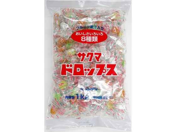 サクマ製菓 1kg袋入りドロップス 1袋※軽(ご注文単位1袋)【直送品】
