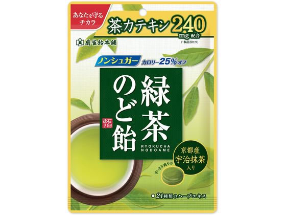 扇雀飴本舗 緑茶のど飴 76g 1袋※軽(ご注文単位1袋)【直送品】