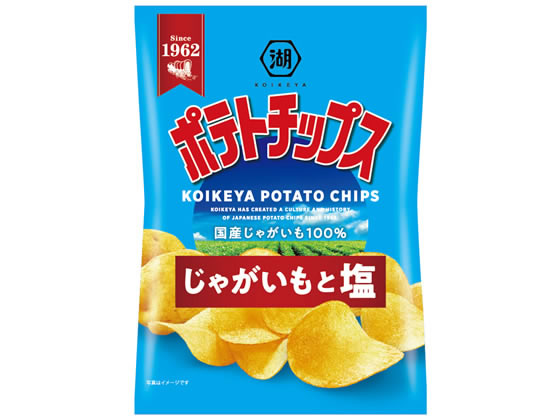 湖池屋 ポテトチップス じゃがいもと塩 1袋※軽(ご注文単位1袋)【直送品】