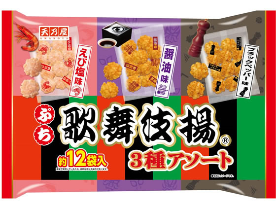 天乃屋 ぷち歌舞伎揚アソート 1パック※軽(ご注文単位1パック)【直送品】