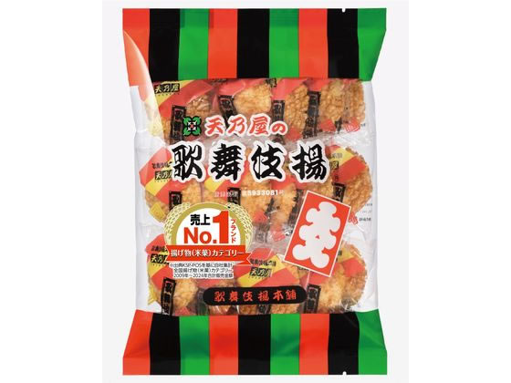 天乃屋 大入歌舞伎揚 14枚 1袋※軽(ご注文単位1袋)【直送品】