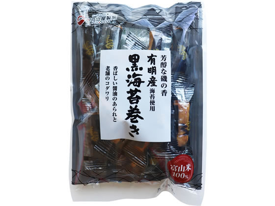 日の出屋製菓 黒海苔巻き 50g 1袋※軽(ご注文単位1袋)【直送品】