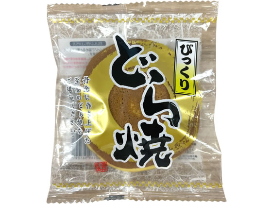 びっくりどら焼き 1個※軽（ご注文単位1個）【直送品】