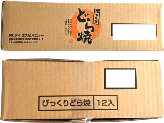 びっくりどら焼き 12個入 1箱※軽(ご注文単位1箱)【直送品】