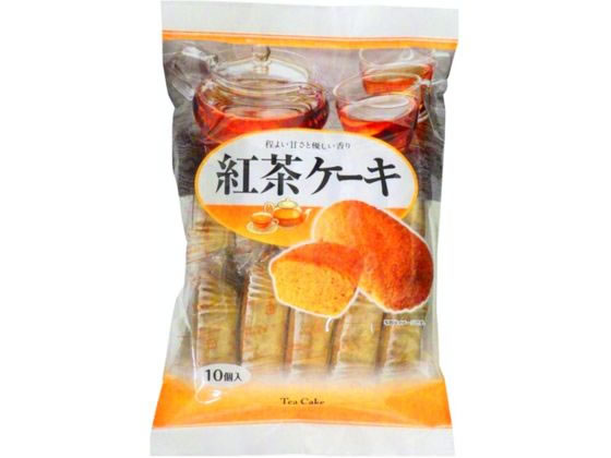 お菓子のシアワセドー 紅茶ケーキ 10個 1パック※軽（ご注文単位1パック）【直送品】
