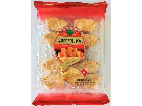 ジェーシーシー 厚切りソフトバウム 10個 1パック※軽（ご注文単位1パック）【直送品】