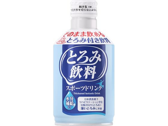大和製罐 エバースマイル とろみ飲料 スポーツドリンク 275g 1個※軽（ご注文単位1個）【直送品】
