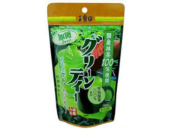 玉露園 グリーンティー 120g 71045 1個※軽（ご注文単位1個）【直送品】