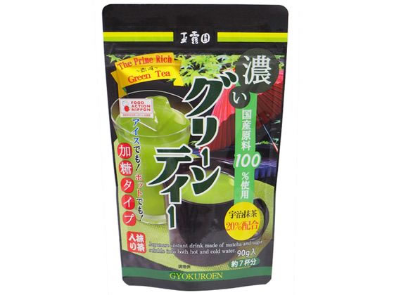 玉露園 濃いグリーンティー 90g 71057 1個※軽（ご注文単位1個）【直送品】