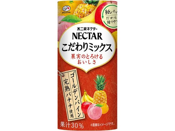 伊藤園 不二家こだわりミックス 紙缶 195g 1本※軽（ご注文単位1本）【直送品】