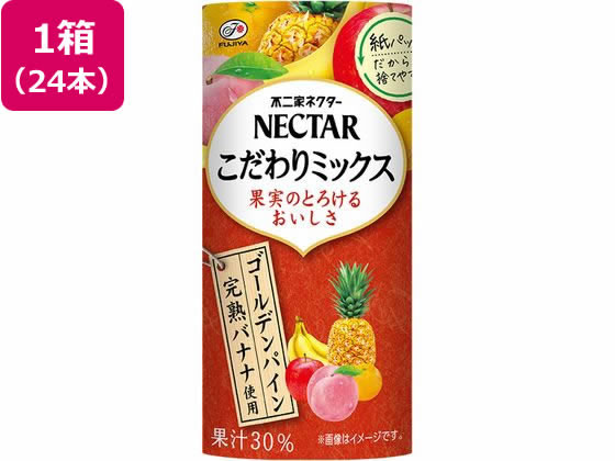 伊藤園 不二家こだわりミックス 紙缶 195g×24本 1箱※軽（ご注文単位1箱）【直送品】