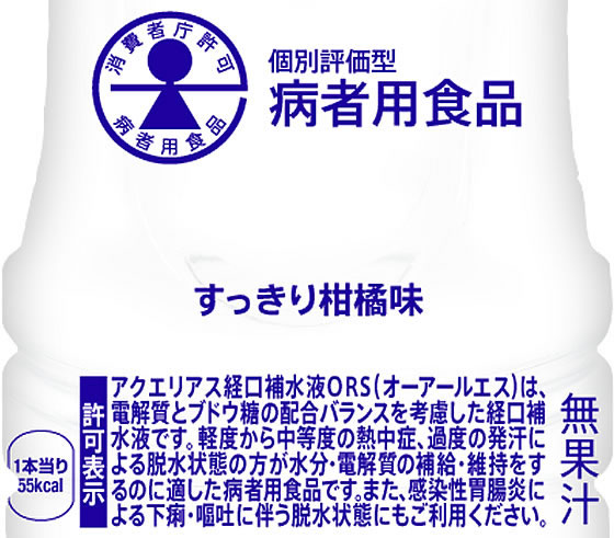 コカ・コーラ アクエリアス 経口補水液 ORS 500mL 1本※軽(ご注文単位1本)【直送品】