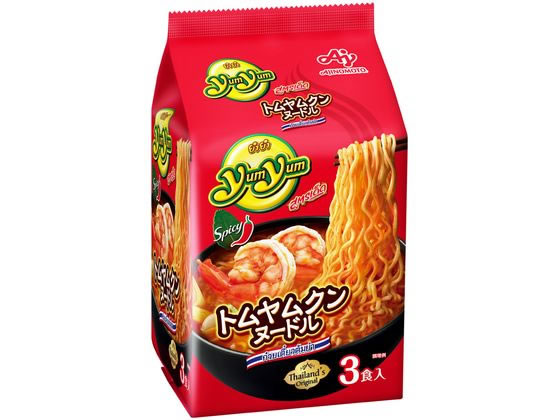 味の素 Yum Yum トムヤムクンヌードル 3食 1パック※軽（ご注文単位1パック）【直送品】