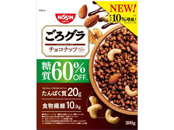 日清シスコ ごろグラ 糖質60%オフ チョコナッツ 1個※軽（ご注文単位1個）【直送品】