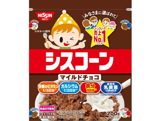 日清シスコ シスコーン マイルドチョコ 1個※軽（ご注文単位1個）【直送品】