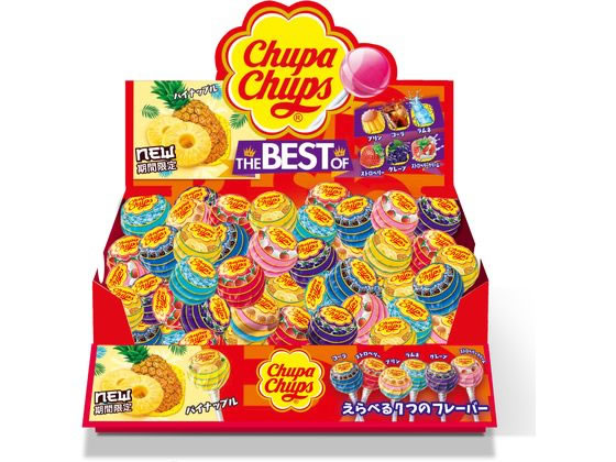 クラシエフーズ チュッパチャプス ザ・ベスト・オブ・フレーバー ×45 1箱※軽(ご注文単位1箱)【直送品】