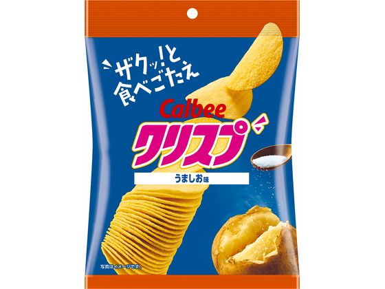 カルビー クリスプ うましお味 45g 1袋※軽(ご注文単位1袋)【直送品】