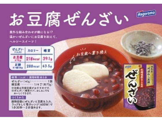 はごろもフーズ ぜんざい 140g 1個※軽(ご注文単位1個)【直送品】