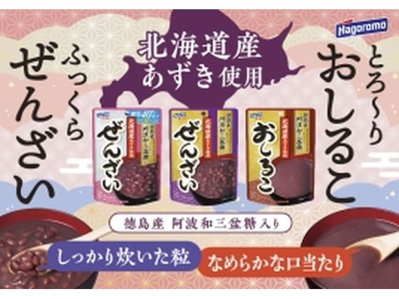 はごろもフーズ ぜんざい 140g 1個※軽(ご注文単位1個)【直送品】