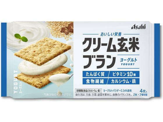 アサヒグループ食品 クリーム玄米ブラン ヨーグルト 2枚×2袋 1パック※軽（ご注文単位1パック）【直送品】